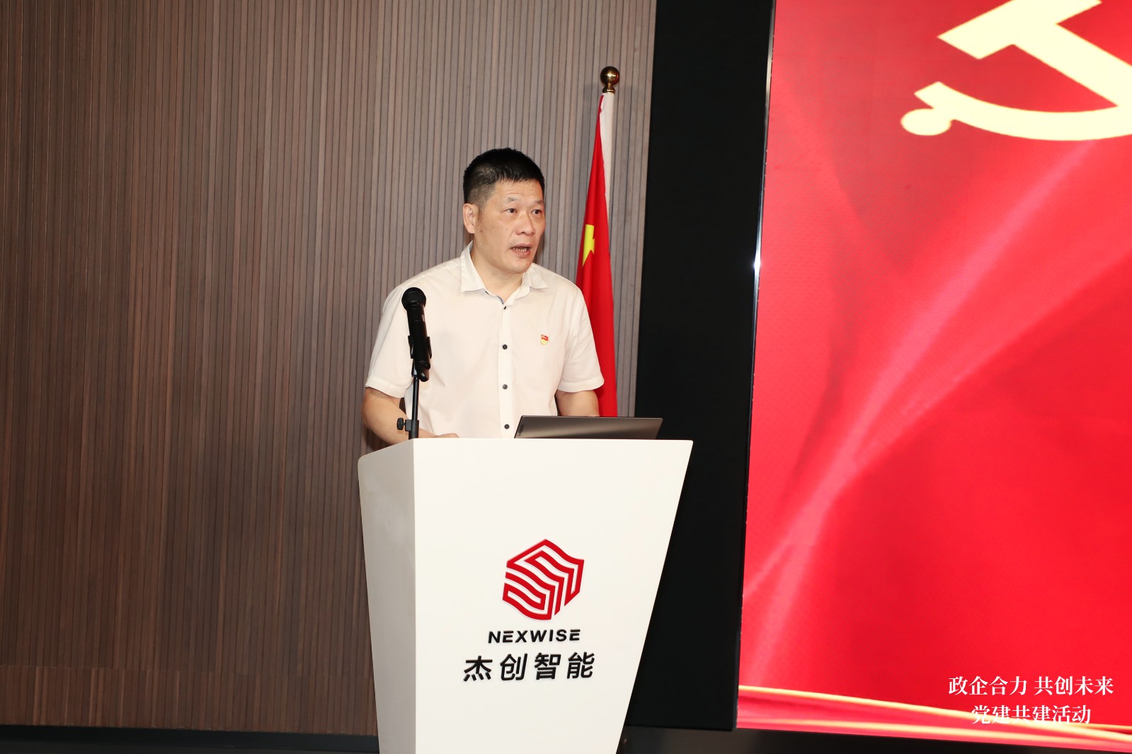 1720422096069 IMG_0820_副本