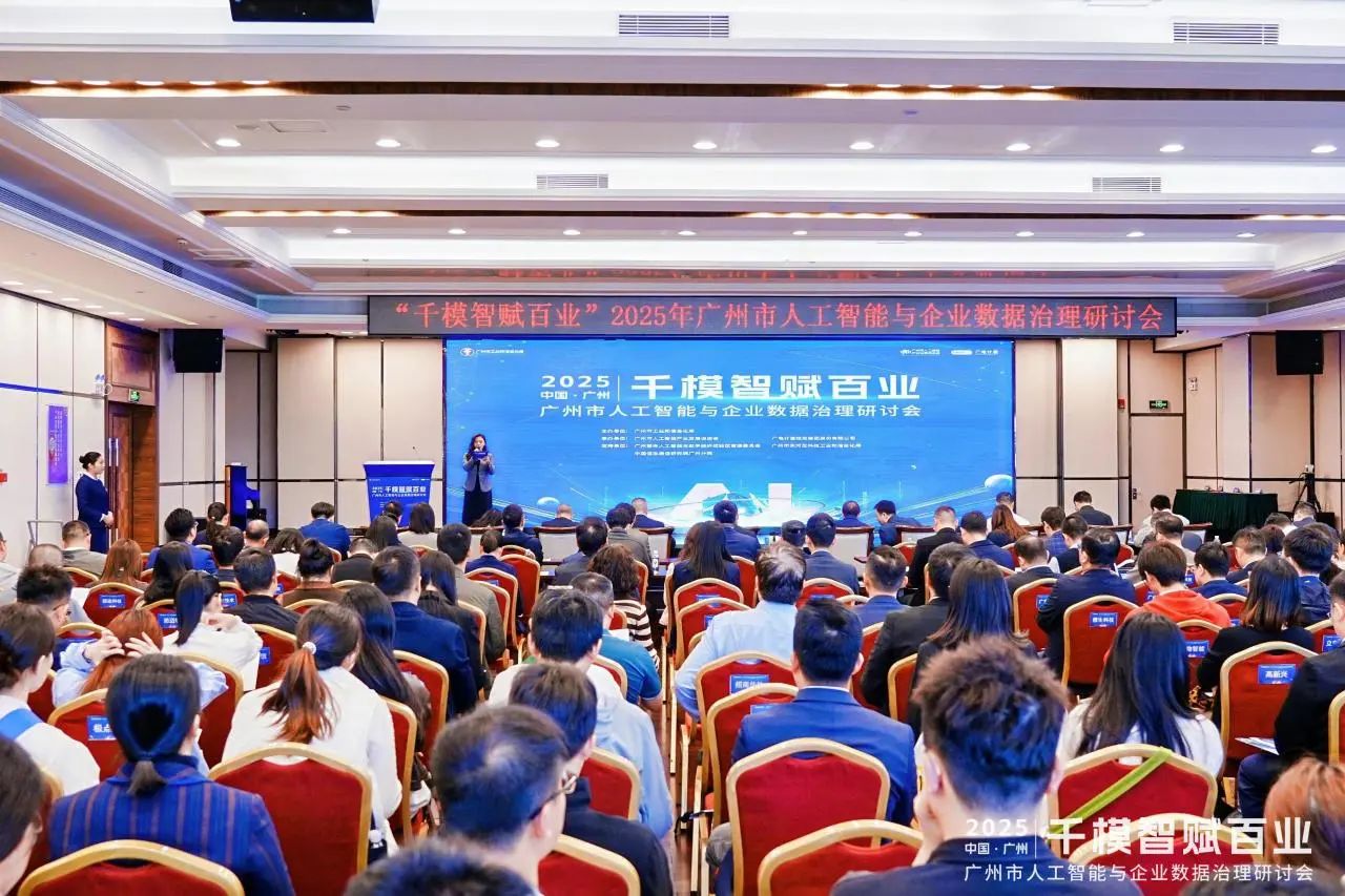 1752719025789 a60952a18f36b1dd93a8f66e7b207f83